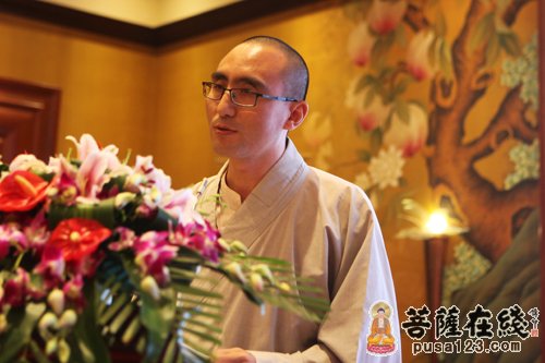 禅宗-天童禅寺首届“天童禅宗文化研究交流大会”分组讨论