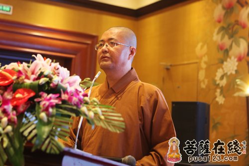 禅宗-天童禅寺首届“天童禅宗文化研究交流大会”分组讨论