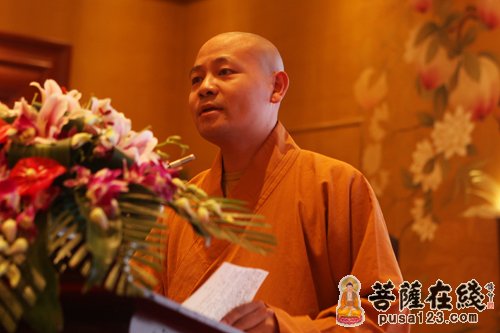 禅宗-天童禅寺首届“天童禅宗文化研究交流大会”分组讨论