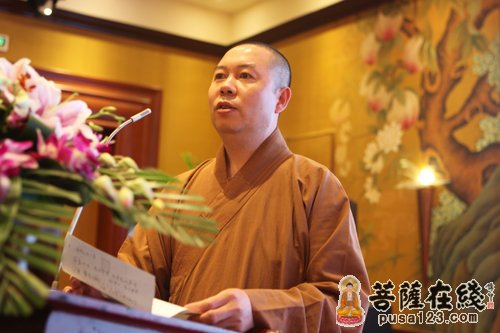 禅宗-天童禅寺首届“天童禅宗文化研究交流大会”分组讨论