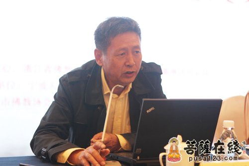 佛教-天童禅寺首届“天童禅宗文化研究交流大会”圆满闭幕