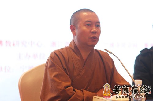 佛教-天童禅寺首届“天童禅宗文化研究交流大会”圆满闭幕