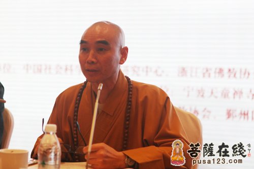 佛教-天童禅寺首届“天童禅宗文化研究交流大会”圆满闭幕