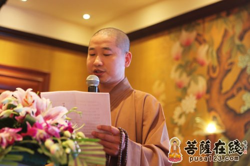 佛教-天童禅寺首届“天童禅宗文化研究交流大会”圆满闭幕