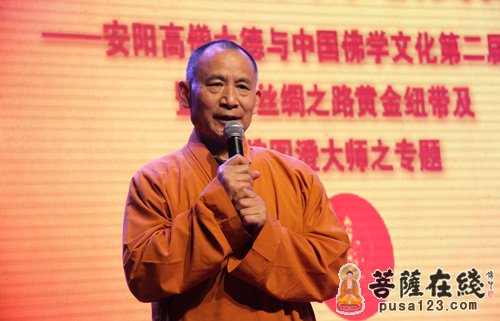 山西太原慈航净苑住持印广法师演讲的主题是"佛教戒律之根本(图片