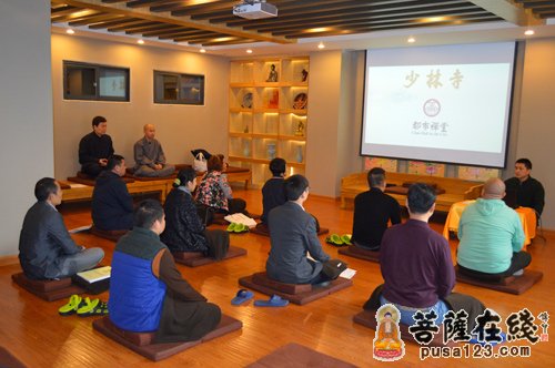 少林寺-少林寺都市禅堂首届少林文化体验营圆满举办
