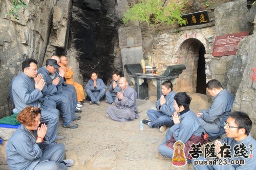 少林寺-少林寺都市禅堂首届少林文化体验营圆满举办