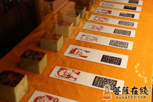 灵隐寺-“澄心观道”肖像印作品展在杭州灵隐寺开展