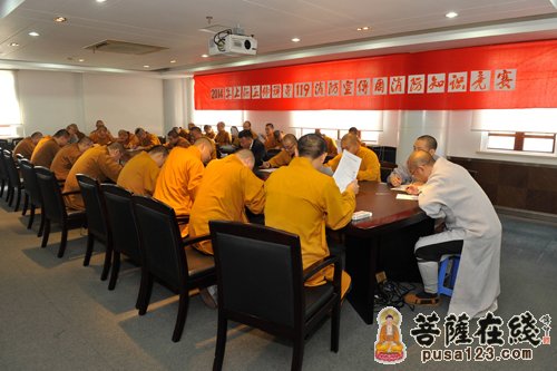 消防知识-上海玉佛禅寺法师举行消防知识竞赛
