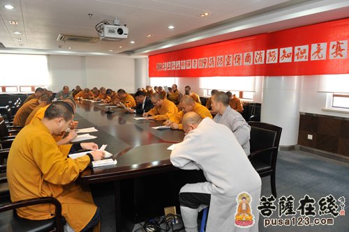 消防知识-上海玉佛禅寺法师举行消防知识竞赛