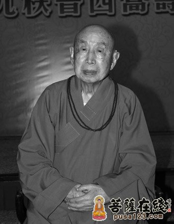 佛教-云居山真如寺方丈纯闻大和尚致唁电悼念觉光长老