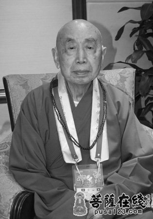 佛教-苏州寒山寺方丈秋爽大和尚致唁电悼念觉光长老