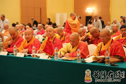 佛教-第十七次中韩日佛教友好交流会举行 光泉法师出席并发言