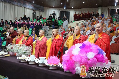 佛教-第十七次中韩日佛教友好交流会举行 光泉法师出席并发言