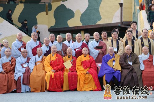 佛教-第十七次中韩日佛教友好交流会举行 光泉法师出席并发言