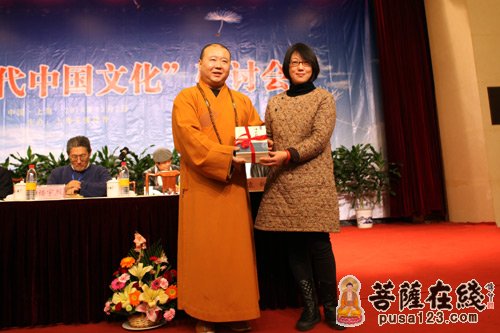 佛教-上海玉佛禅寺举办第13届觉群文化周暨＂佛教与当代中国文化＂研讨会开幕