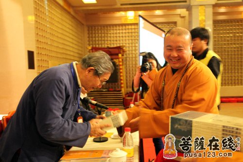佛教-上海玉佛禅寺举办第13届觉群文化周暨＂佛教与当代中国文化＂研讨会开幕