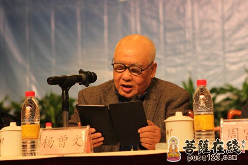 佛教-上海玉佛禅寺举办第13届觉群文化周暨＂佛教与当代中国文化＂研讨会开幕