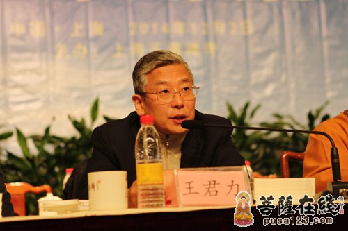 佛教-上海玉佛禅寺举办第13届觉群文化周暨＂佛教与当代中国文化＂研讨会开幕