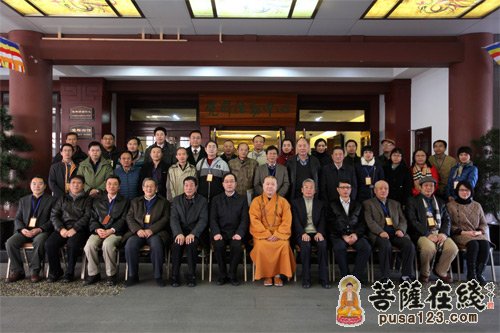 佛教-上海玉佛禅寺举办第13届觉群文化周暨＂佛教与当代中国文化＂研讨会开幕