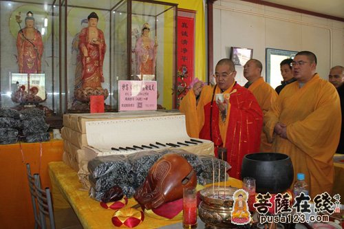 般若波罗蜜多心经-浦东小普陀寺免费结缘抄写《心经》装藏四面千手观音菩萨圣像