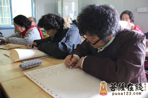 般若波罗蜜多心经-浦东小普陀寺免费结缘抄写《心经》装藏四面千手观音菩萨圣像
