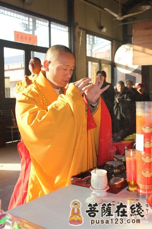 法师主法