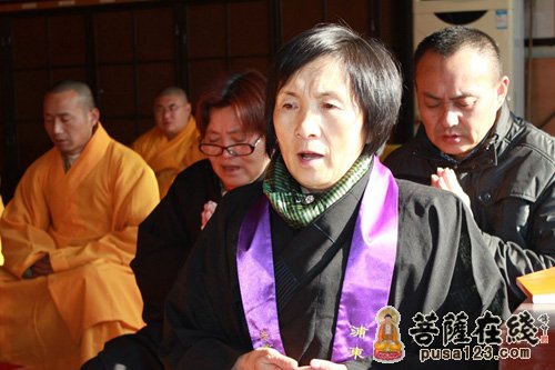 一心念佛