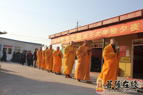 如理如法