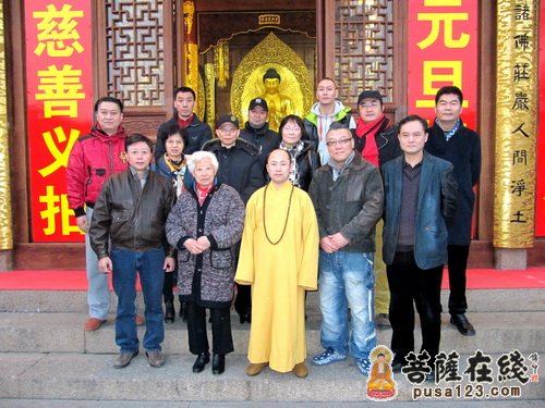 佛教-上海市摄影家协会一行人参访松江知也禅寺、西林禅寺