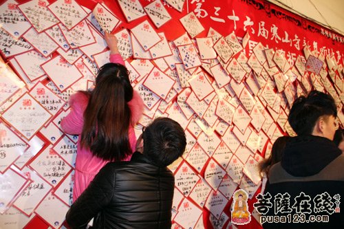 寒山寺-“和合梦 共分享”第36届苏州寒山寺新年听钟声活动圆满举行