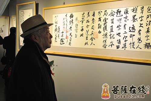 佛教-“花开见佛”少林寺延达法师书画展隆重开幕