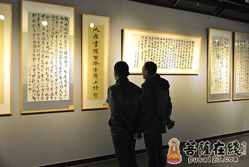 佛教-“花开见佛”少林寺延达法师书画展隆重开幕