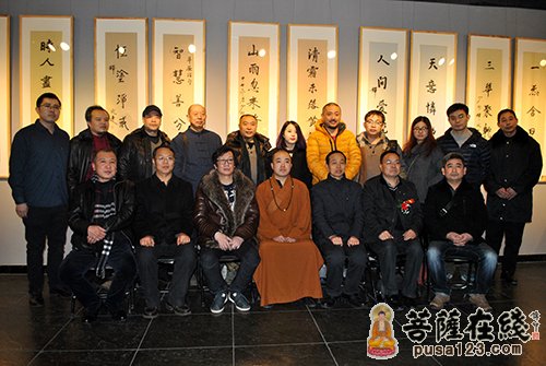 佛教-“花开见佛”少林寺延达法师书画展隆重开幕