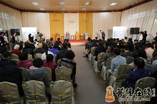 佛教-民生银行广州分行联合广东省佛教协会 发行佛缘卡