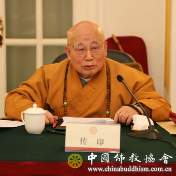 中国佛教协会-中国佛教协会会长会议在北京召开
