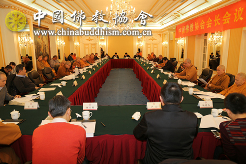 中国佛教协会-中国佛教协会会长会议在北京召开