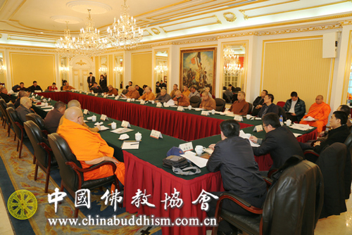 中国佛教协会-中国佛教协会会长会议在北京召开