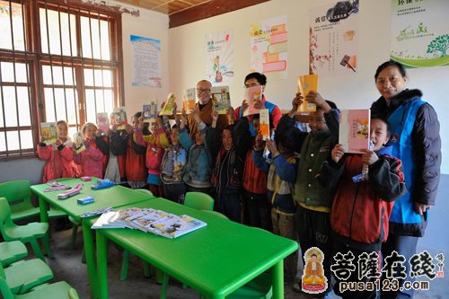 读书-上海玉佛禅寺觉群爱心图书室落成纪行第二天