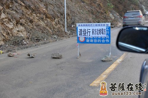 读书-上海玉佛禅寺觉群爱心图书室落成纪行第二天