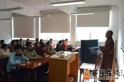 佛教-上海玉佛禅寺明照法师对第二批义工进行培训