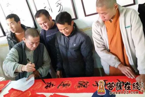 福建省泉州少林寺举行爱心送温暖慈善活动