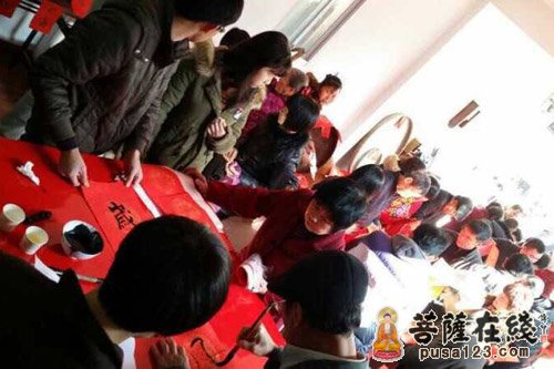 福建省泉州少林寺举行爱心送温暖慈善活动