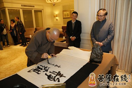 灵隐寺光泉大和尚赴杭州良渚文化村宣讲传统文化
