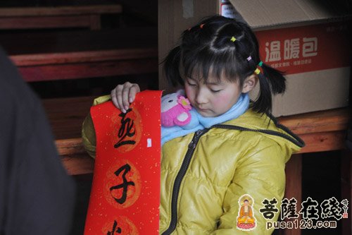 雅安-成都文殊院“佛心一家亲”送温暖行动赴雅安芦山