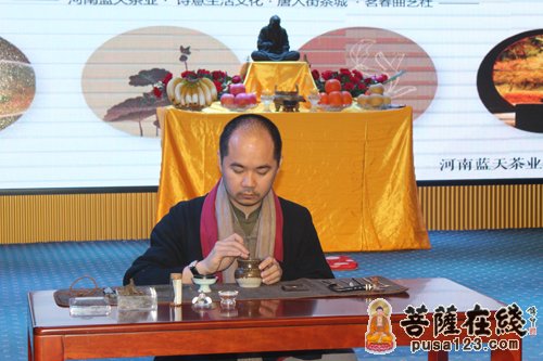 佛教-嵩山少林寺都市禅堂2015年新春茶话会圆满举行