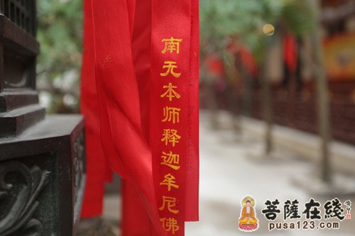 上海活动-上海玉佛禅寺举行2015年迎新年腊八赠粥活动