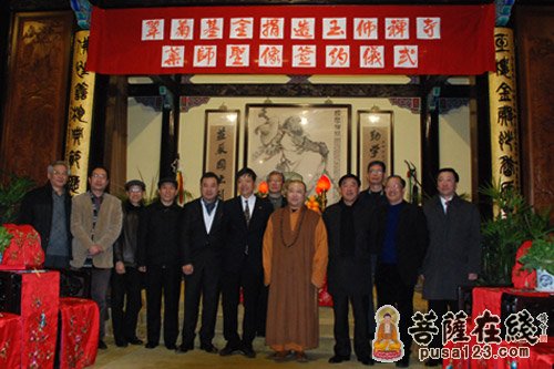 上海活动-上海玉佛禅寺举行2015年迎新年腊八赠粥活动
