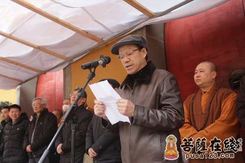上海活动-上海玉佛禅寺举行2015年迎新年腊八赠粥活动
