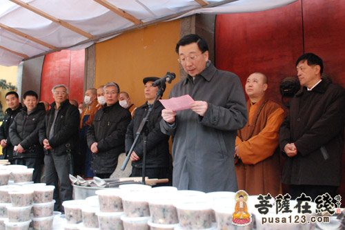 上海活动-上海玉佛禅寺举行2015年迎新年腊八赠粥活动